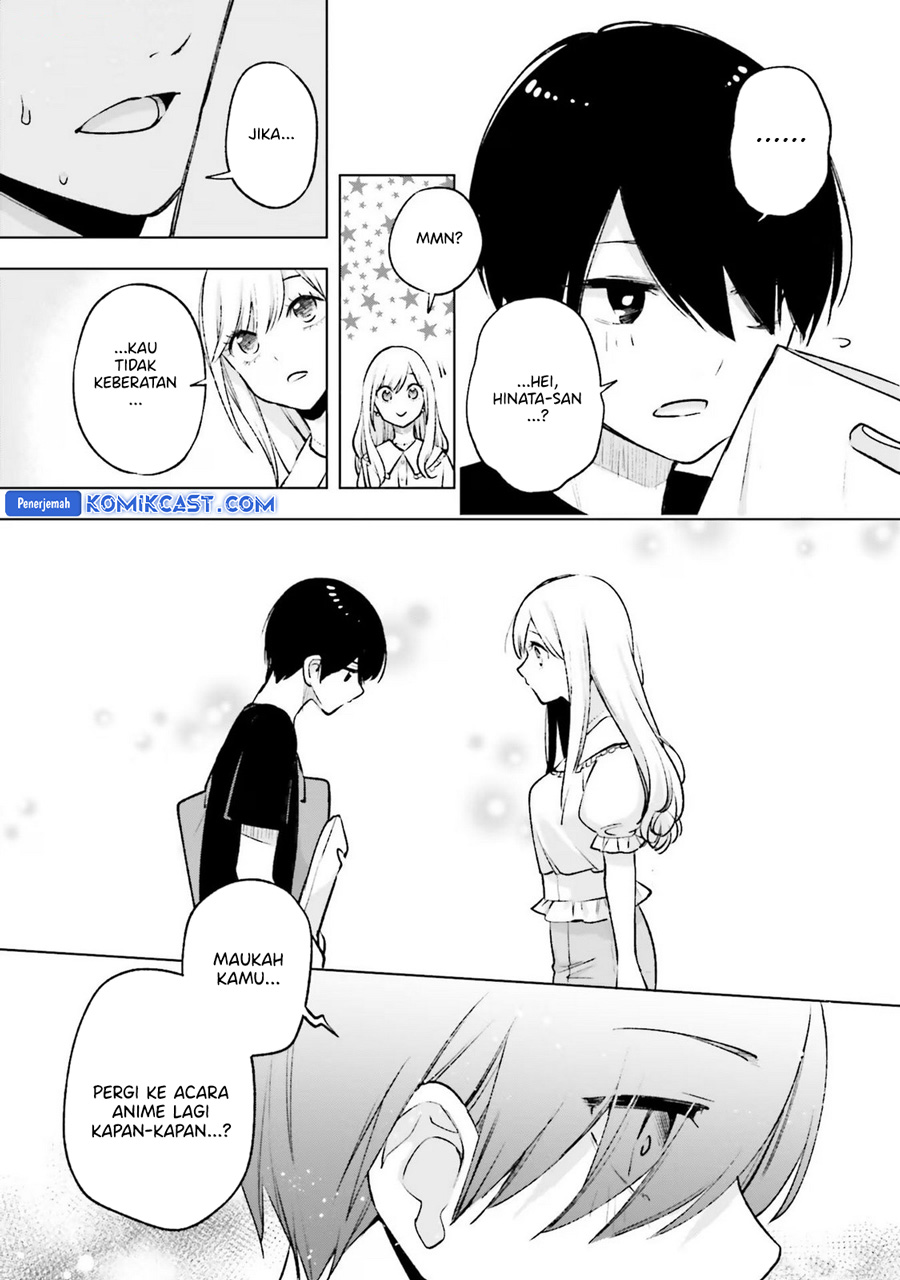 Otaku ni Otaku na Gal-Gurashi Chapter 12 - halaman 16