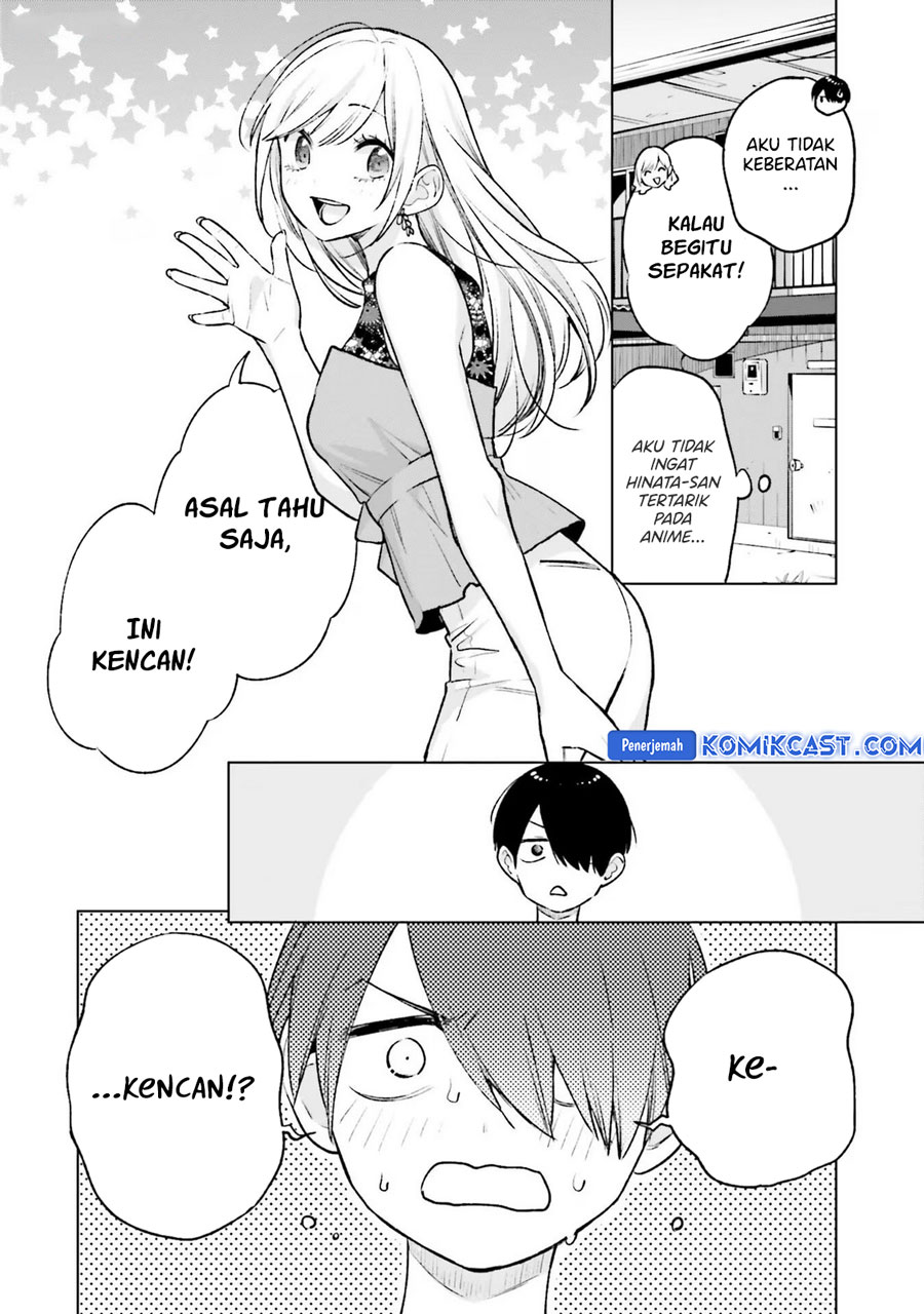 Otaku ni Otaku na Gal-Gurashi Chapter 12 - halaman 2