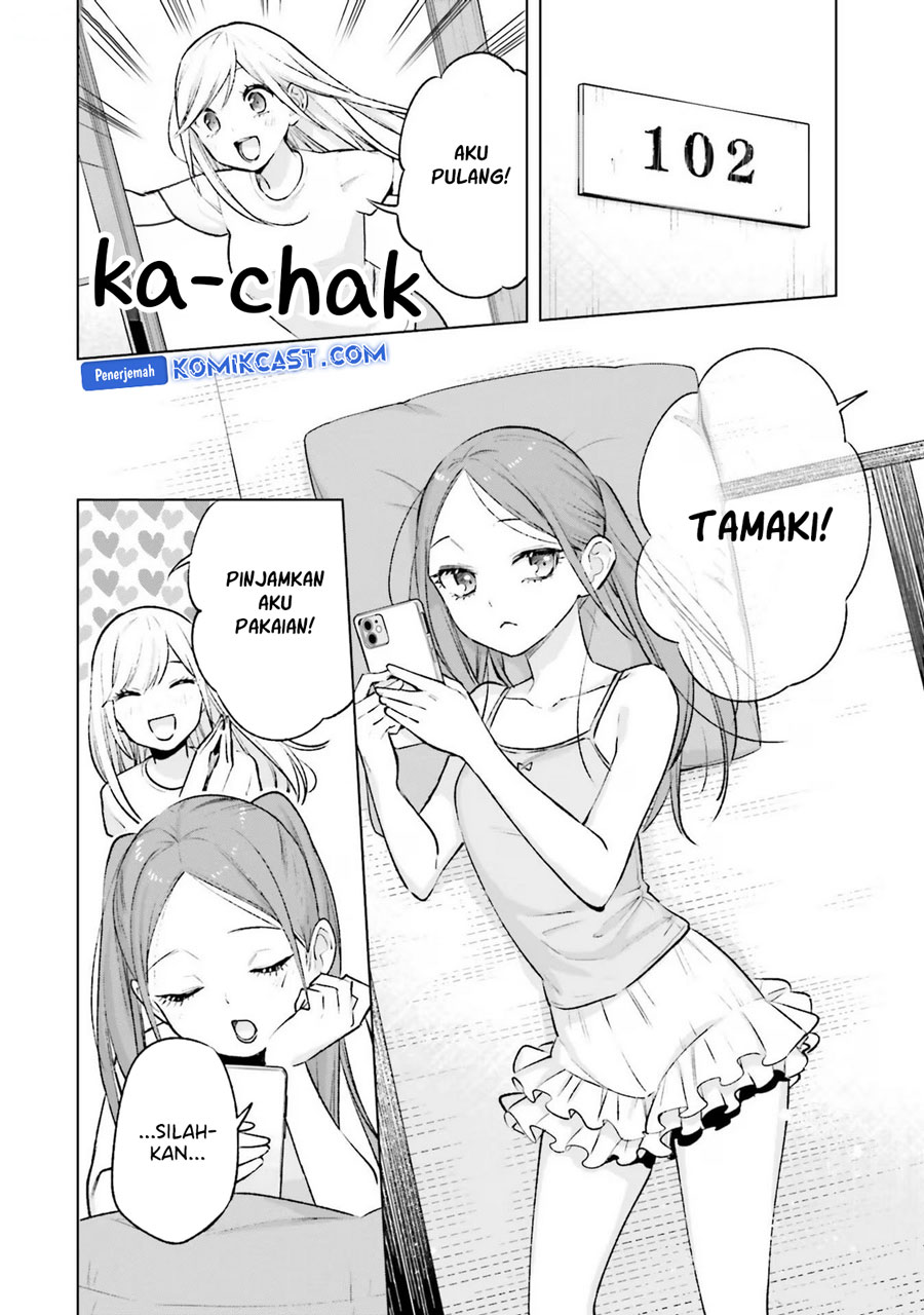 Otaku ni Otaku na Gal-Gurashi Chapter 12 - halaman 4
