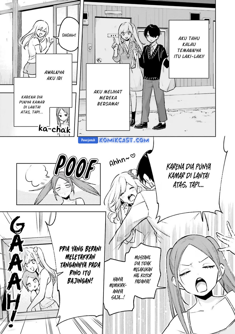 Otaku ni Otaku na Gal-Gurashi Chapter 12 - halaman 7