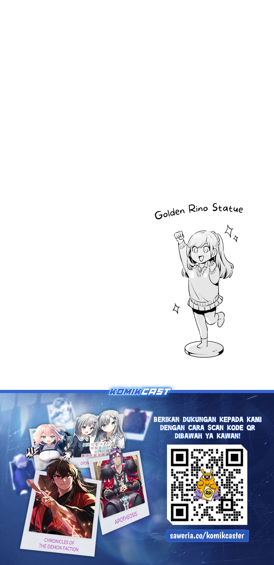 Otaku ni Otaku na Gal-Gurashi Chapter 13.5 - halaman 10