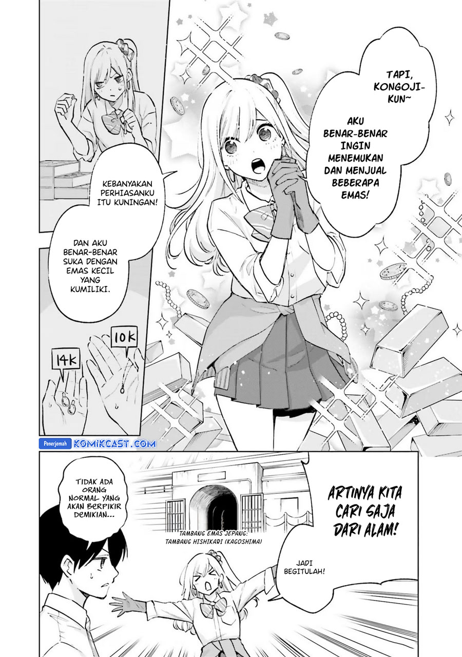 Otaku ni Otaku na Gal-Gurashi Chapter 13.5 - halaman 4