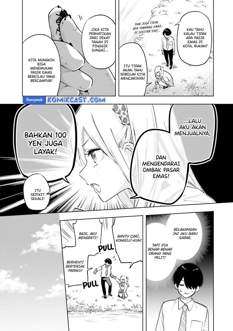 Otaku ni Otaku na Gal-Gurashi Chapter 13.5 - halaman 5