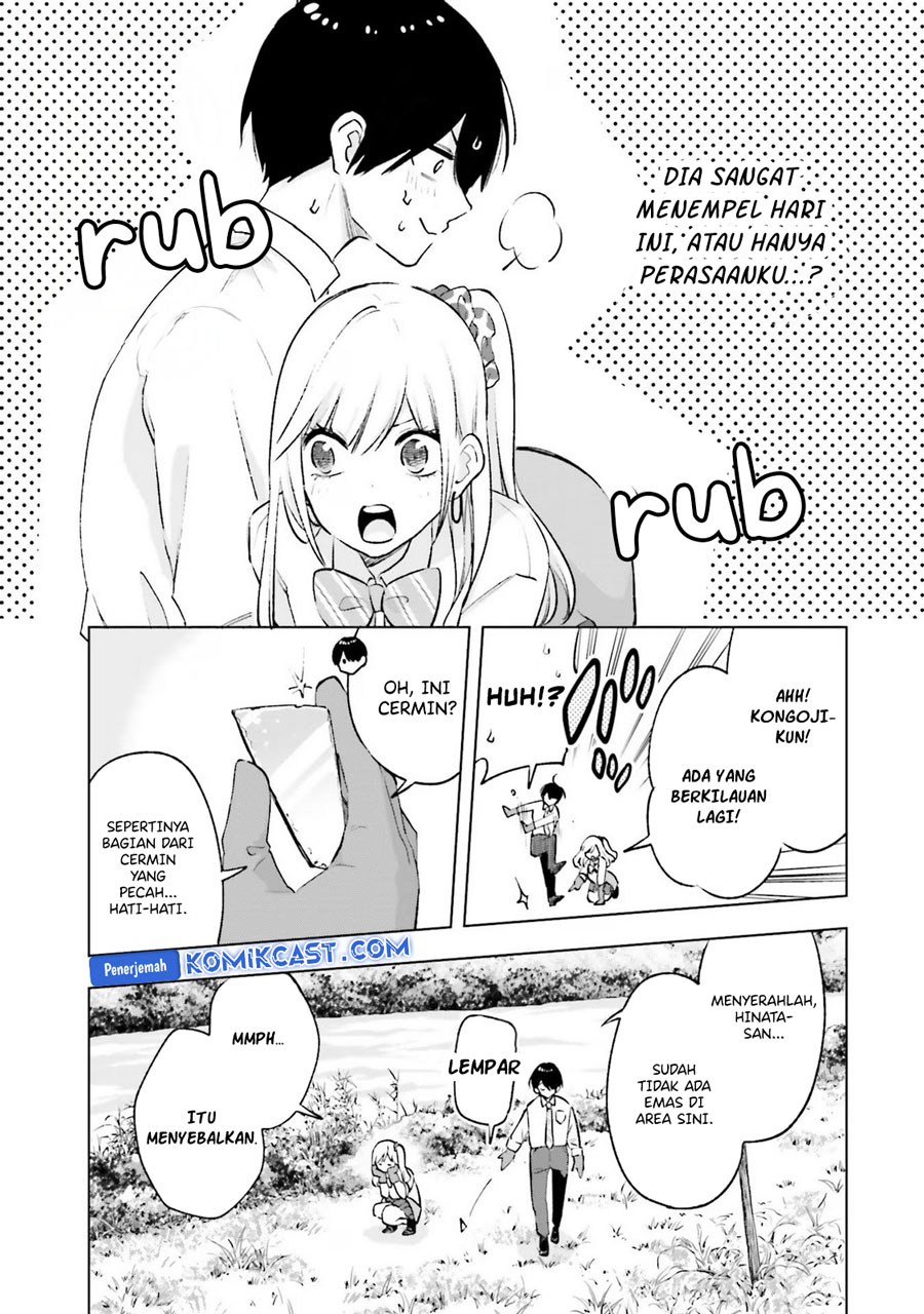 Otaku ni Otaku na Gal-Gurashi Chapter 13.5 - halaman 7