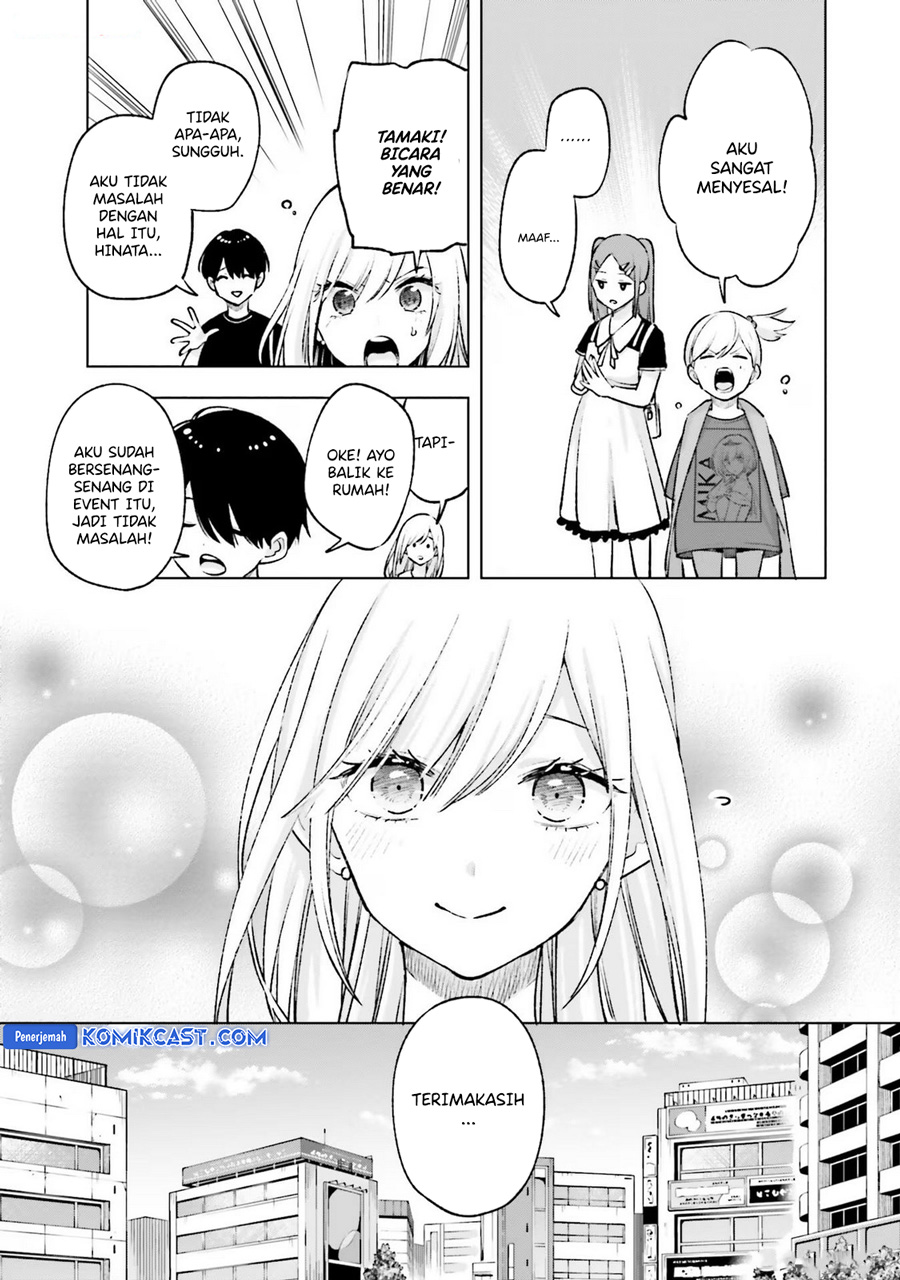 Otaku ni Otaku na Gal-Gurashi Chapter 13 - halaman 11