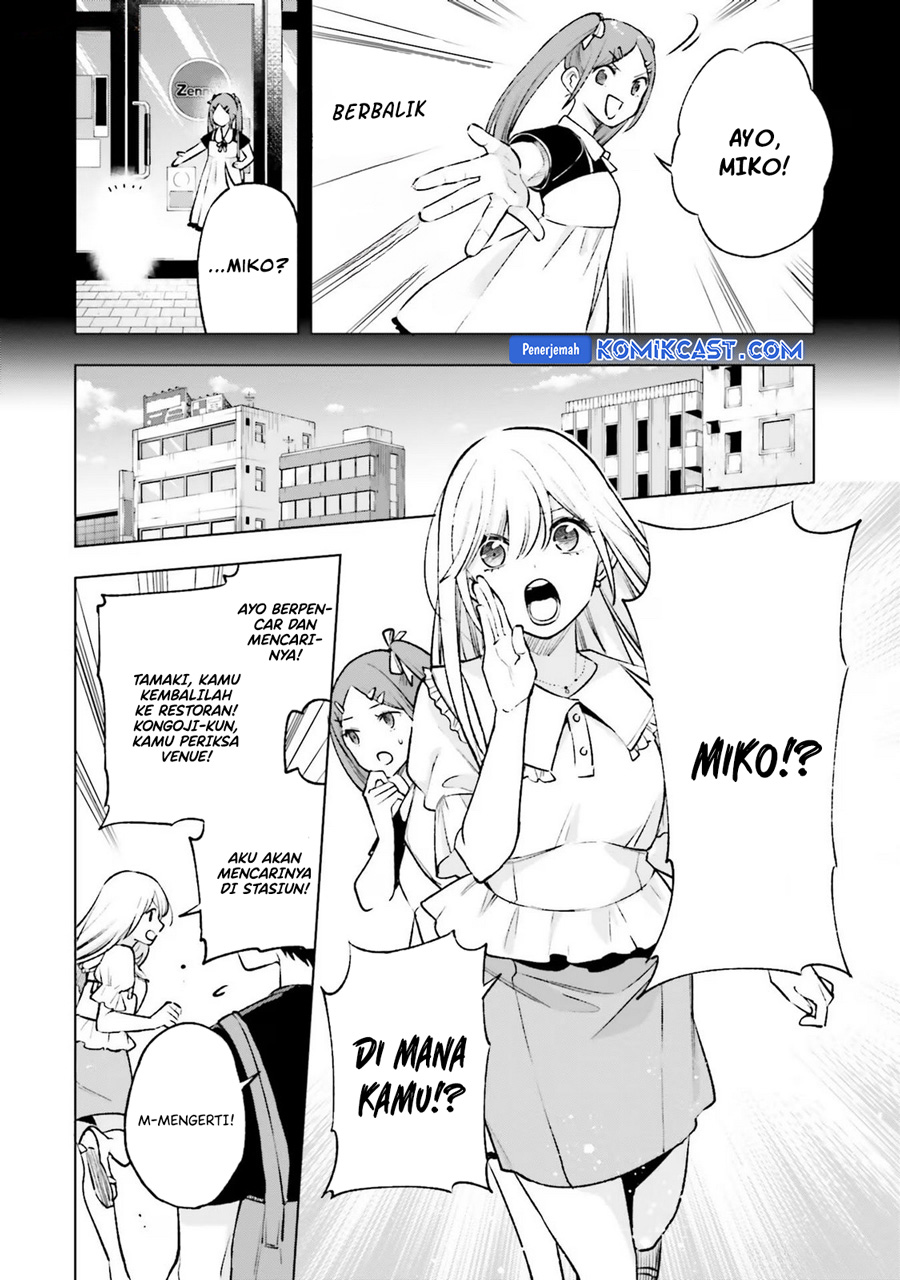 Otaku ni Otaku na Gal-Gurashi Chapter 13 - halaman 2