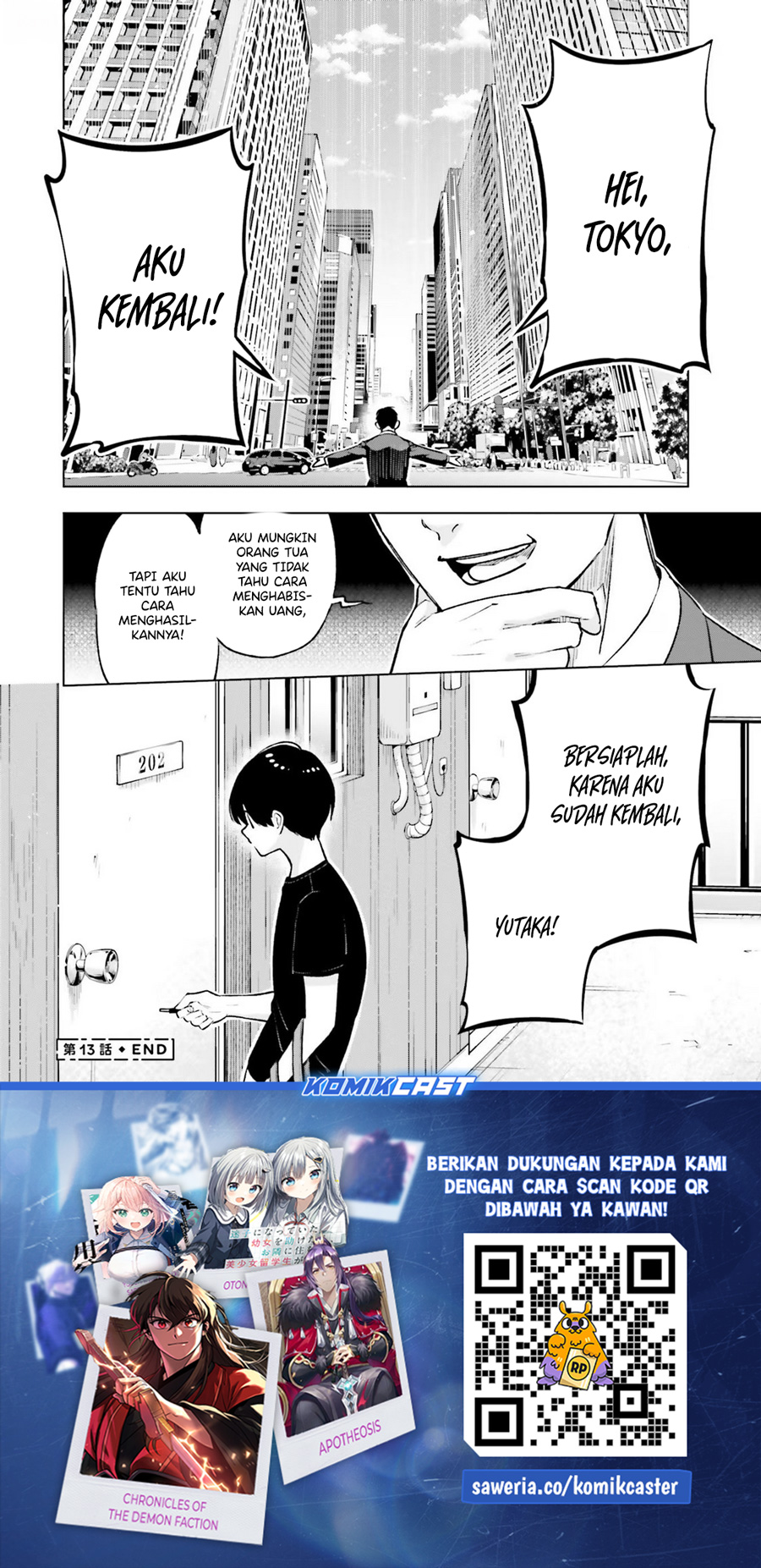 Otaku ni Otaku na Gal-Gurashi Chapter 13 - halaman 21
