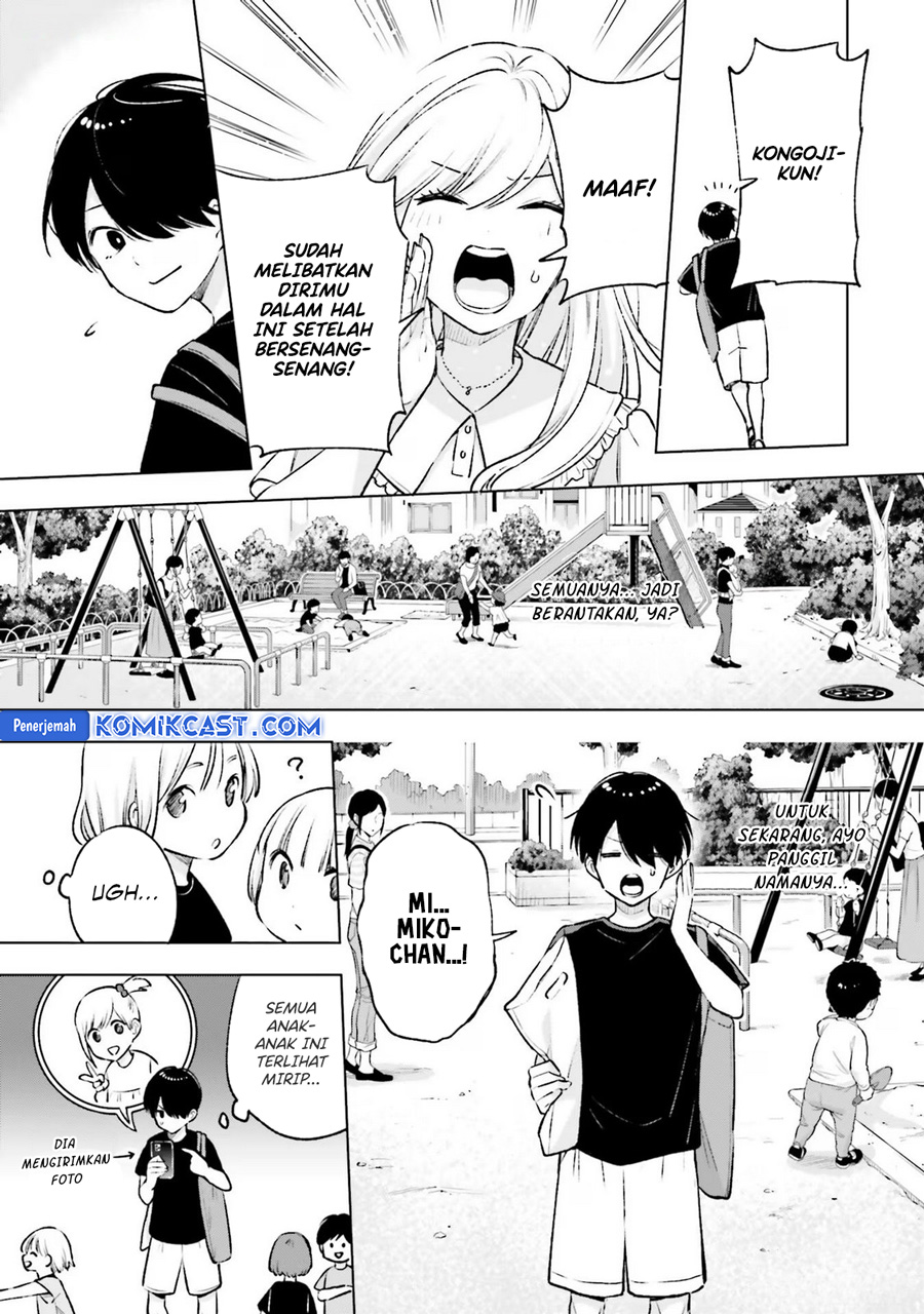 Otaku ni Otaku na Gal-Gurashi Chapter 13 - halaman 3