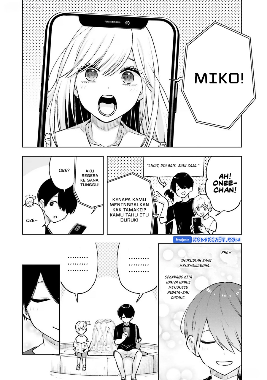 Otaku ni Otaku na Gal-Gurashi Chapter 13 - halaman 6