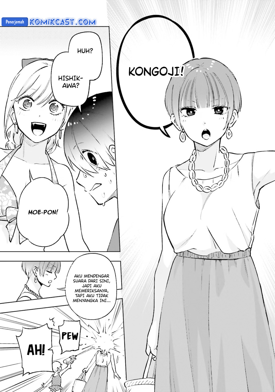 Otaku ni Otaku na Gal-Gurashi Chapter 14 - halaman 13