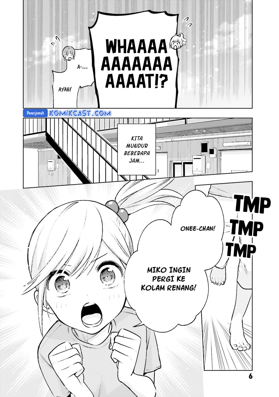 Otaku ni Otaku na Gal-Gurashi Chapter 14 - halaman 6