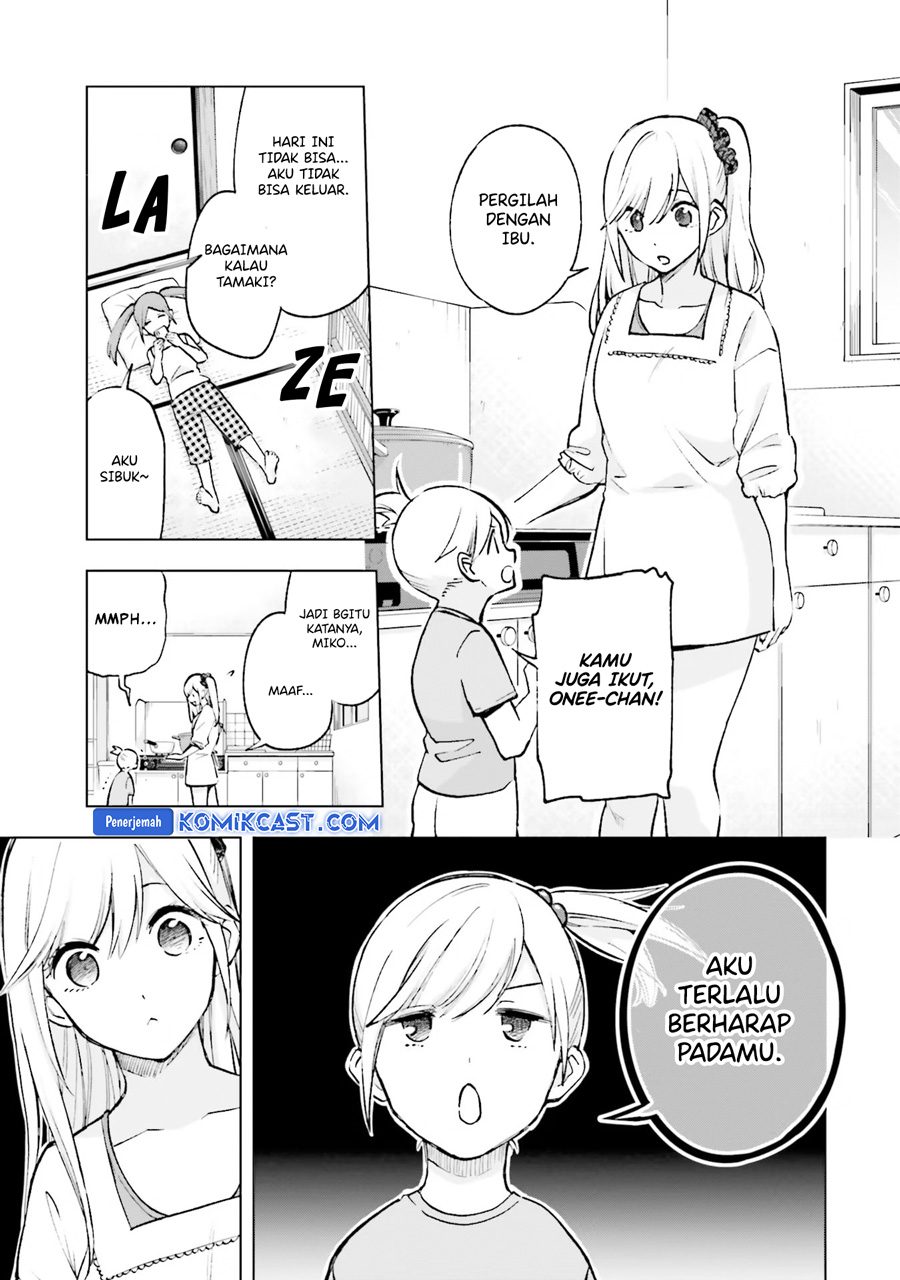Otaku ni Otaku na Gal-Gurashi Chapter 14 - halaman 7