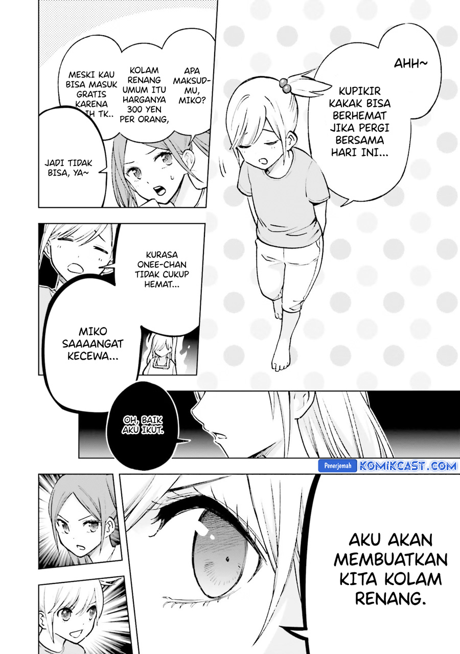 Otaku ni Otaku na Gal-Gurashi Chapter 14 - halaman 8