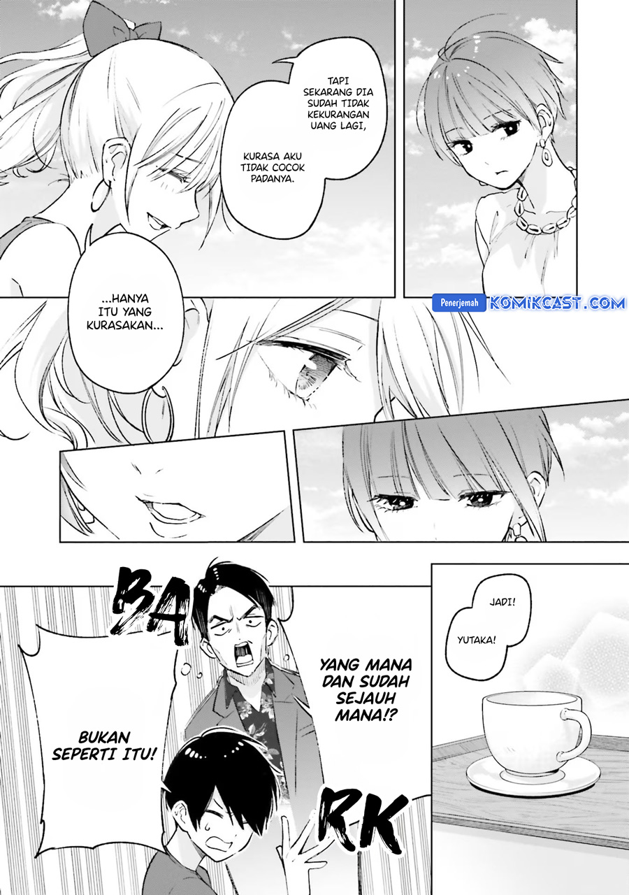 Otaku ni Otaku na Gal-Gurashi Chapter 15 - halaman 11