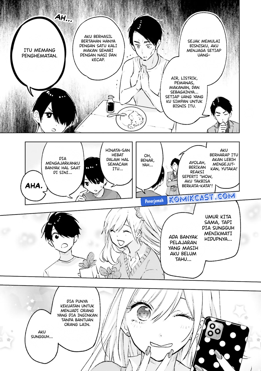 Otaku ni Otaku na Gal-Gurashi Chapter 15 - halaman 13