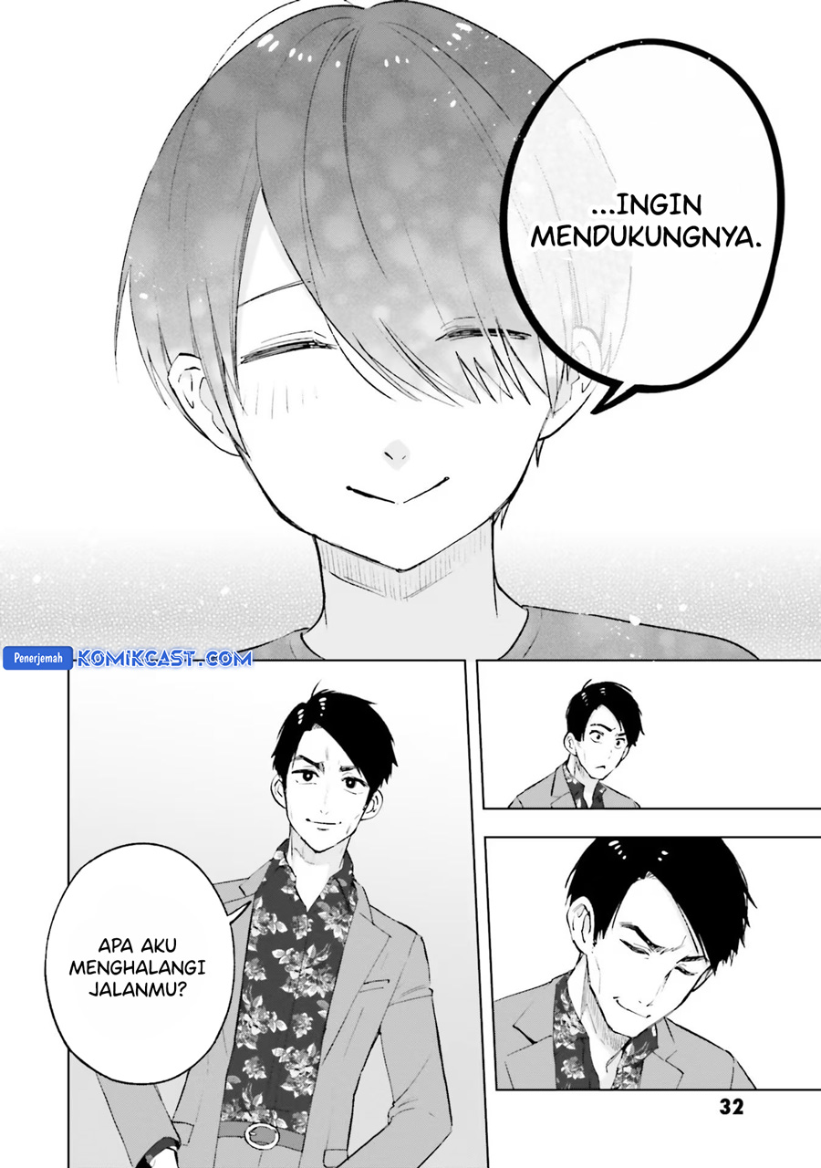 Otaku ni Otaku na Gal-Gurashi Chapter 15 - halaman 14