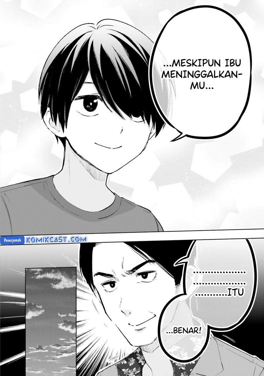 Otaku ni Otaku na Gal-Gurashi Chapter 15 - halaman 16