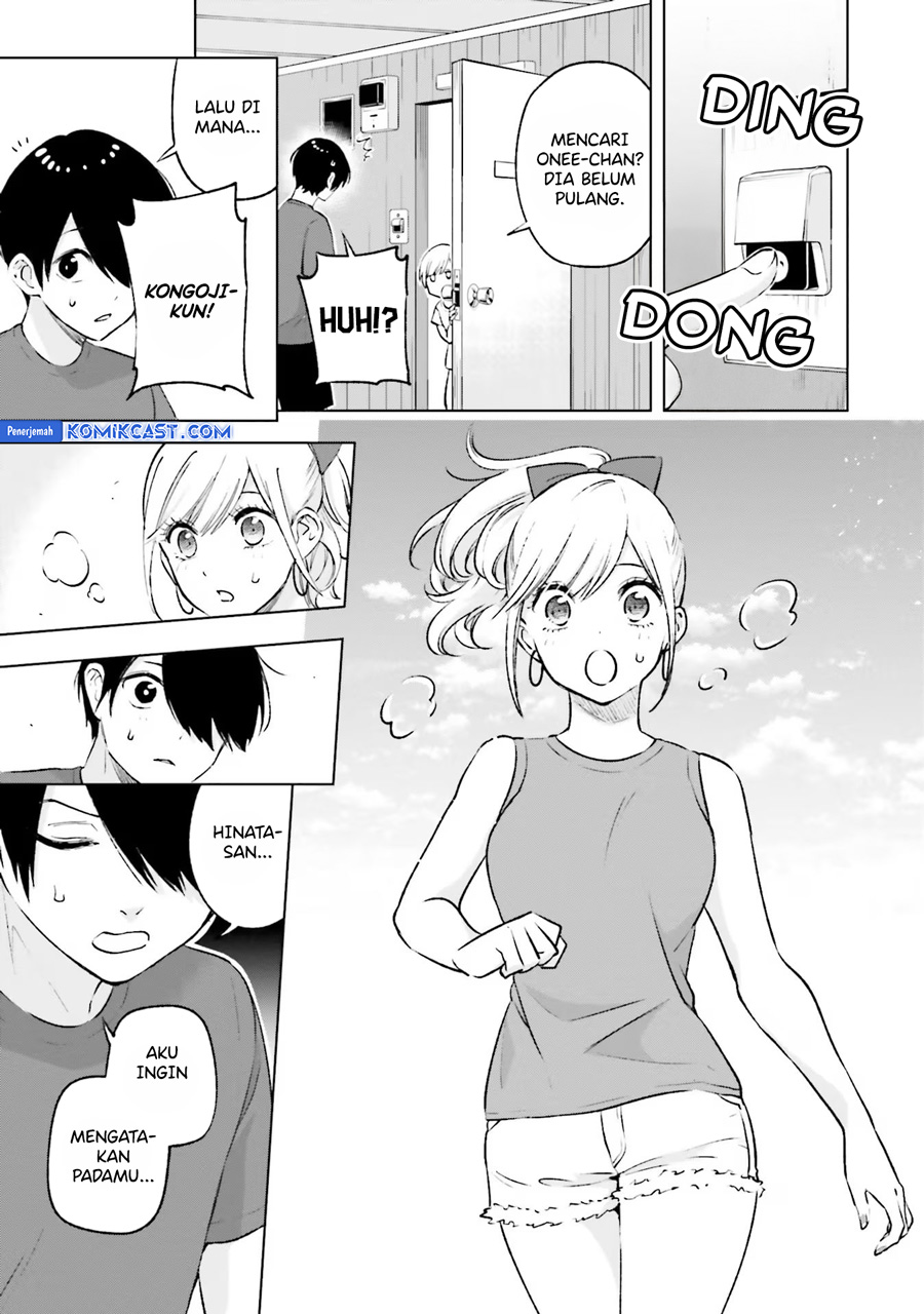 Otaku ni Otaku na Gal-Gurashi Chapter 15 - halaman 17