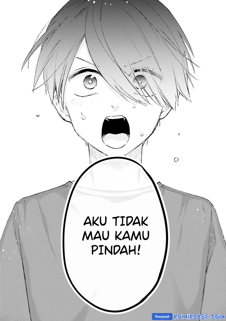 Otaku ni Otaku na Gal-Gurashi Chapter 15 - halaman 18