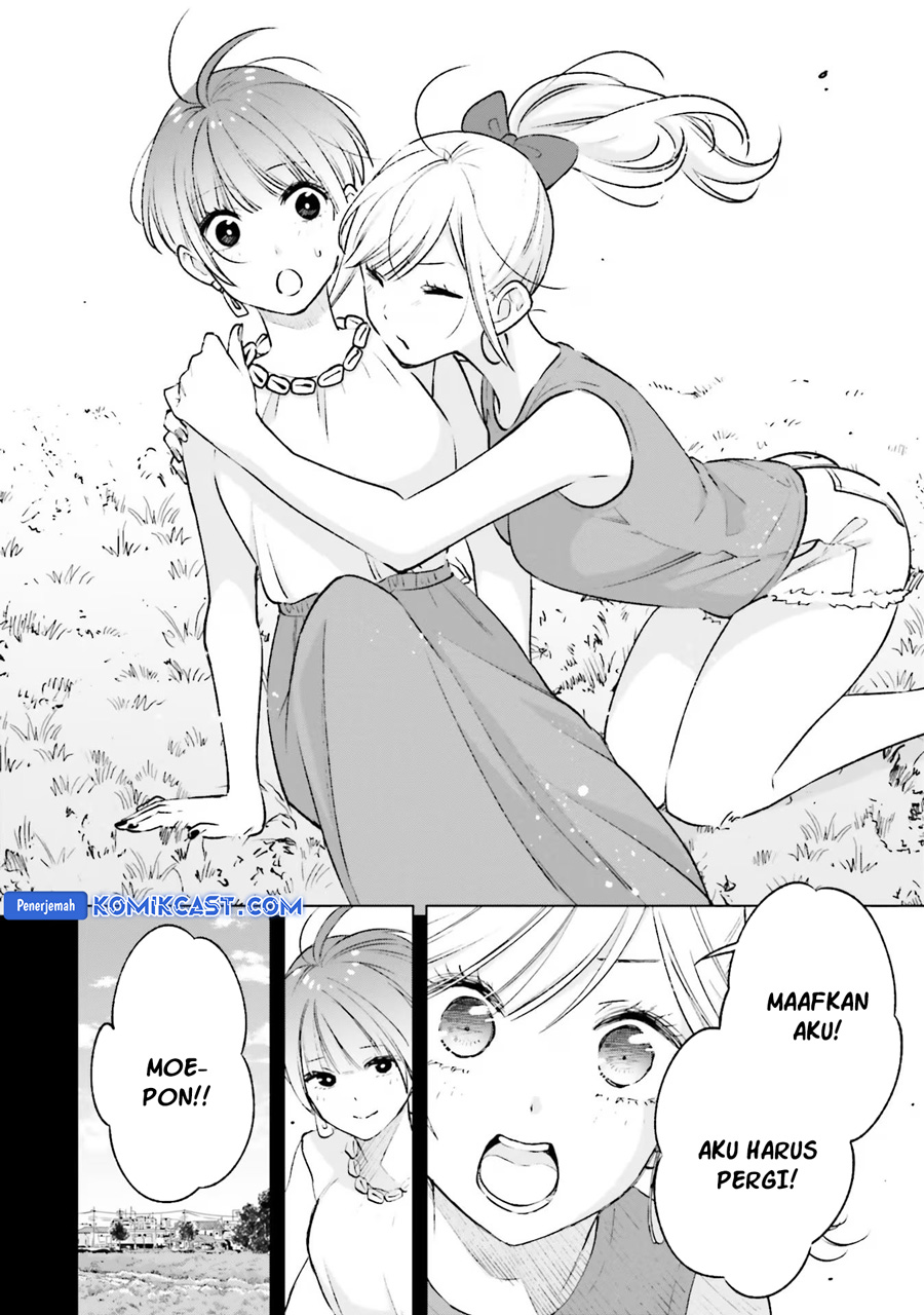 Otaku ni Otaku na Gal-Gurashi Chapter 15 - halaman 22