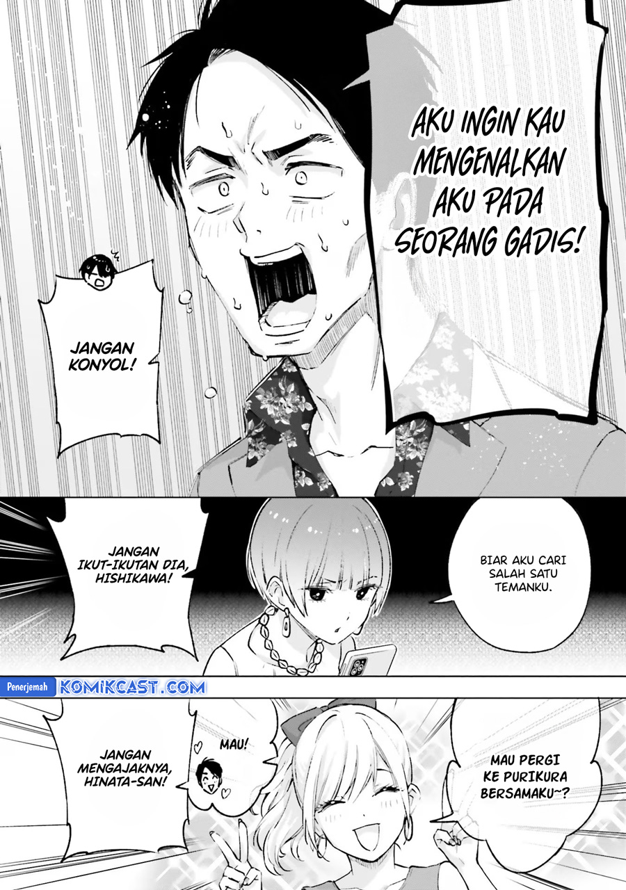 Otaku ni Otaku na Gal-Gurashi Chapter 15 - halaman 3