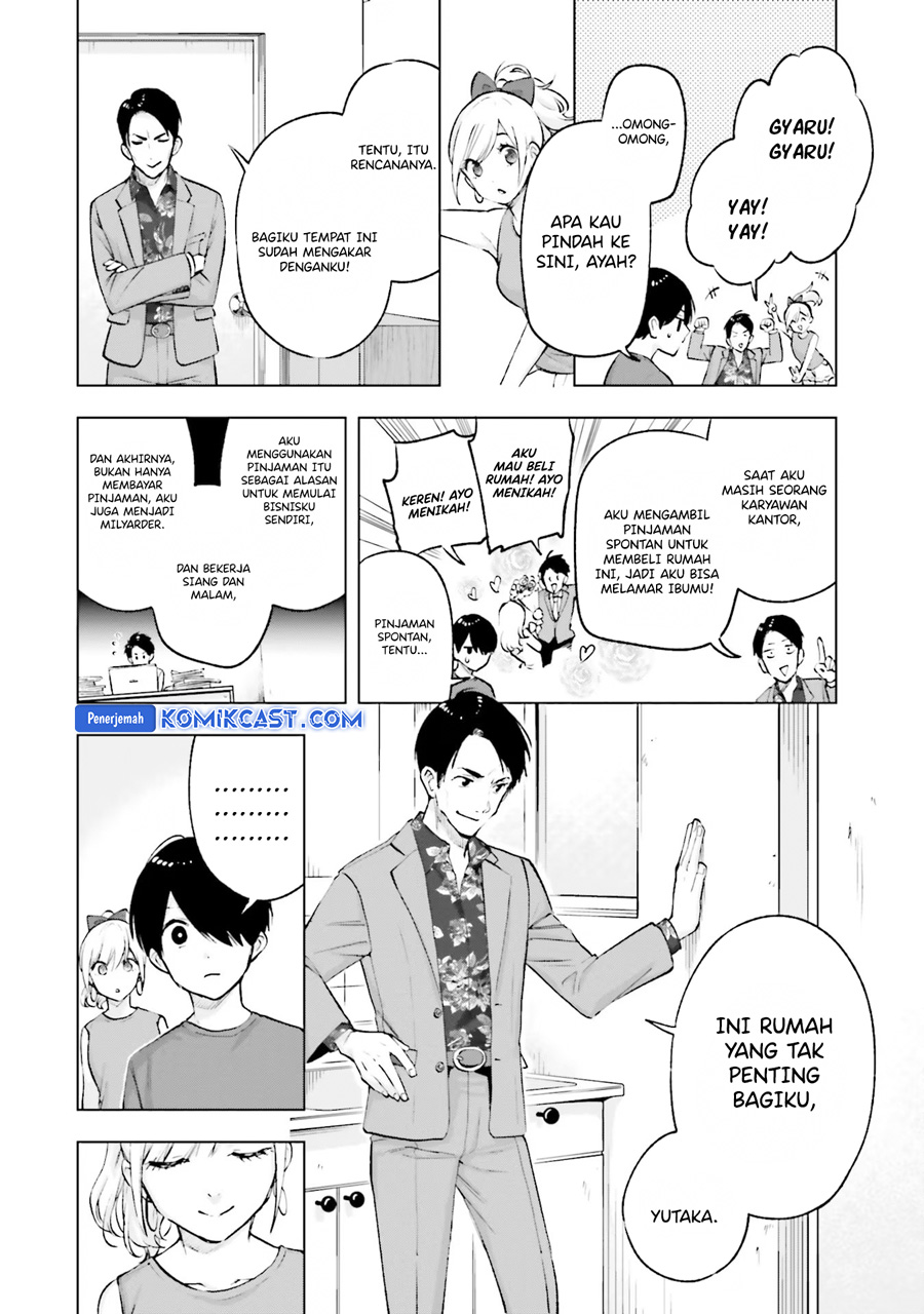 Otaku ni Otaku na Gal-Gurashi Chapter 15 - halaman 4