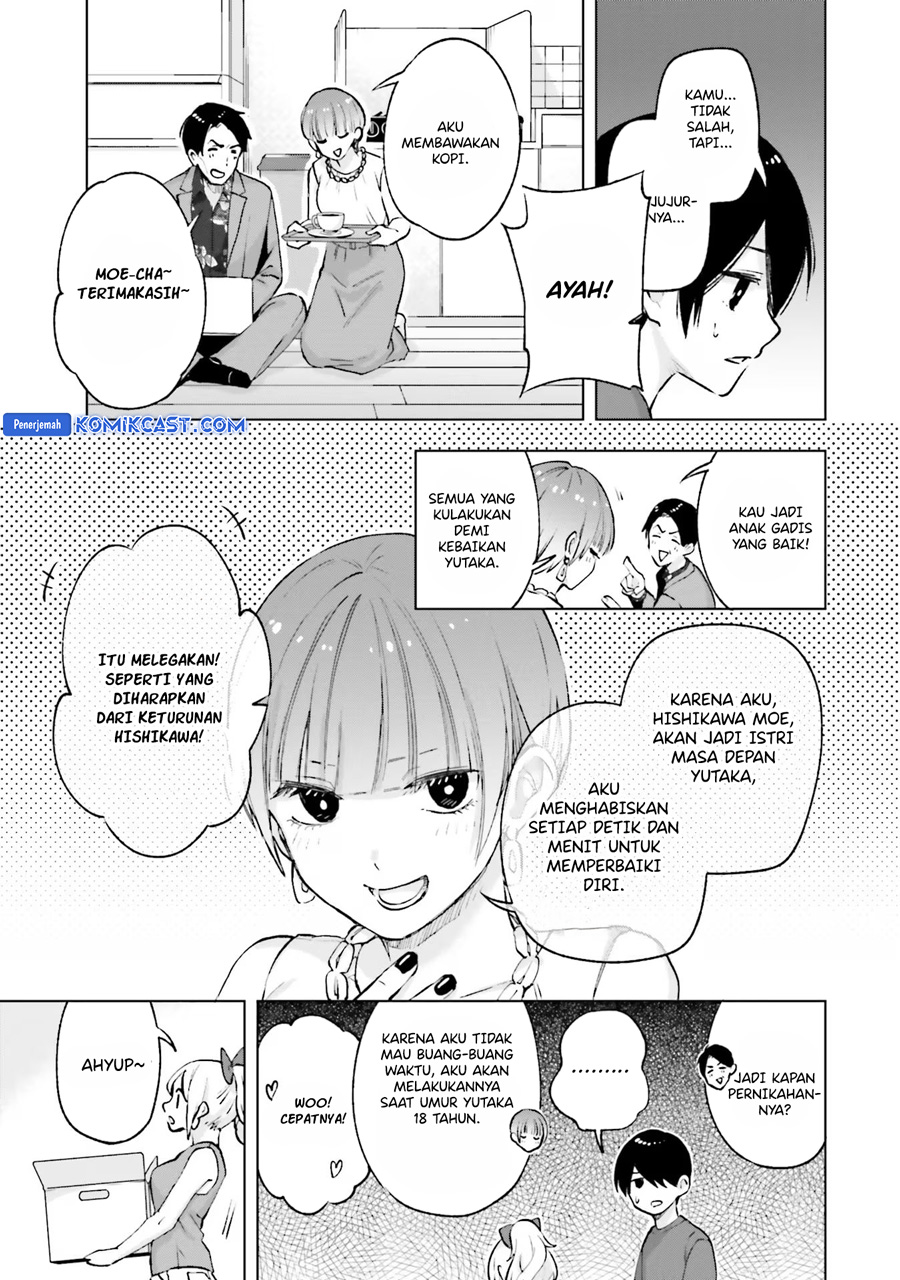 Otaku ni Otaku na Gal-Gurashi Chapter 15 - halaman 7