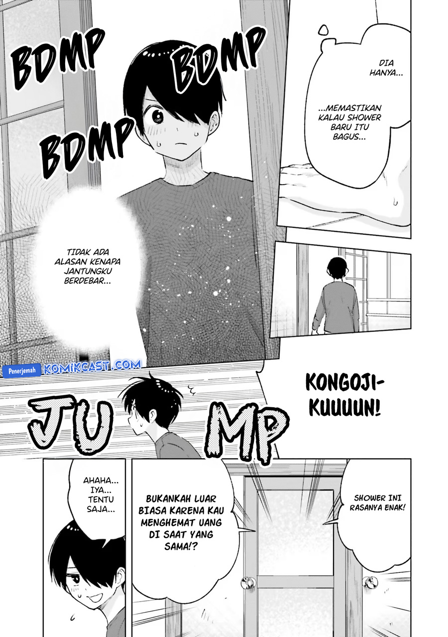 Otaku ni Otaku na Gal-Gurashi Chapter 16 - halaman 13