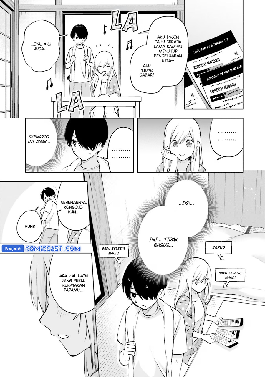 Otaku ni Otaku na Gal-Gurashi Chapter 16 - halaman 17