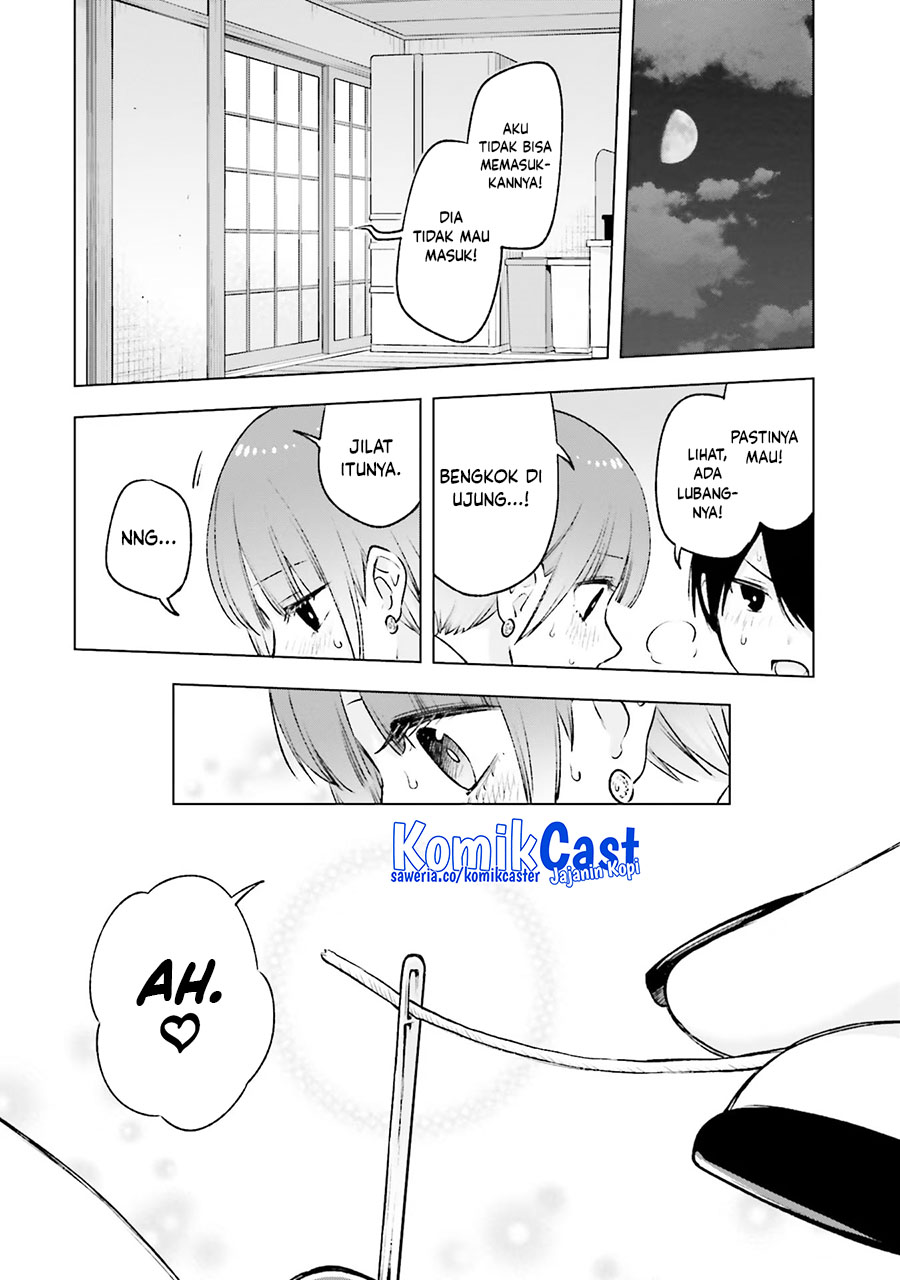 Otaku ni Otaku na Gal-Gurashi Chapter 17 - halaman 11