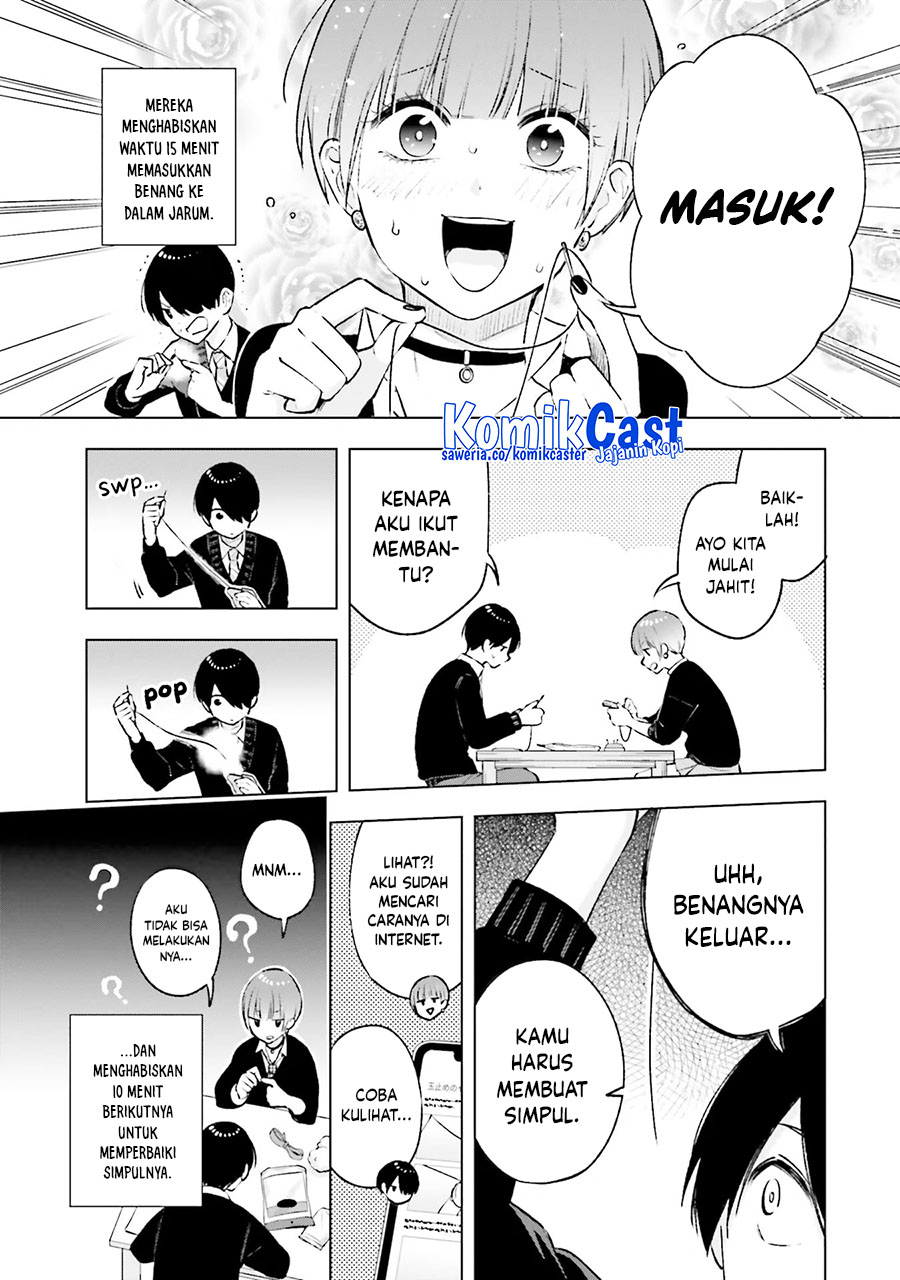 Otaku ni Otaku na Gal-Gurashi Chapter 17 - halaman 12