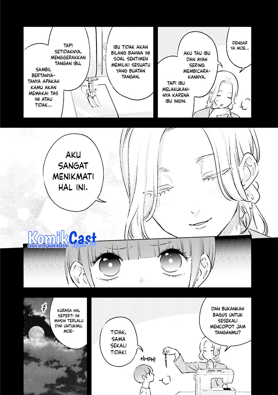 Otaku ni Otaku na Gal-Gurashi Chapter 17 - halaman 17