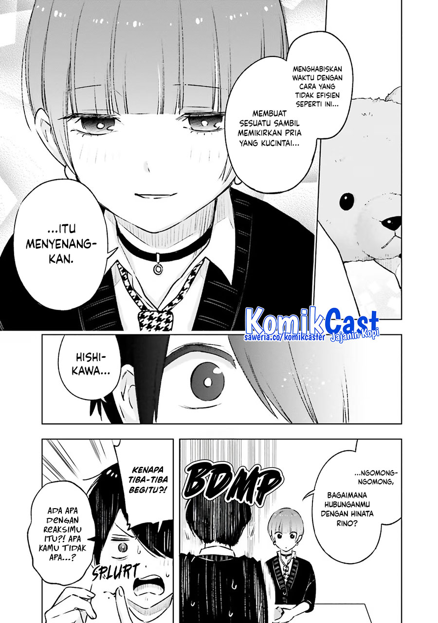 Otaku ni Otaku na Gal-Gurashi Chapter 17 - halaman 18