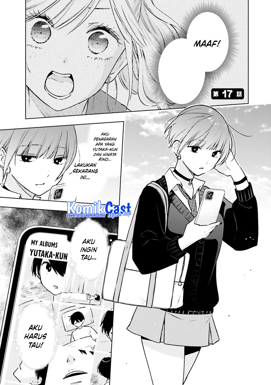 Otaku ni Otaku na Gal-Gurashi Chapter 17 - halaman 2
