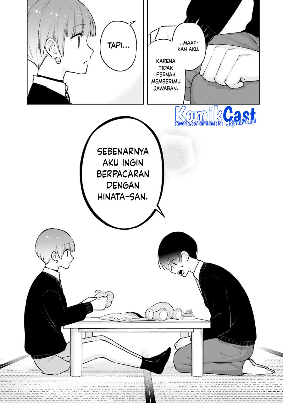 Otaku ni Otaku na Gal-Gurashi Chapter 17 - halaman 20