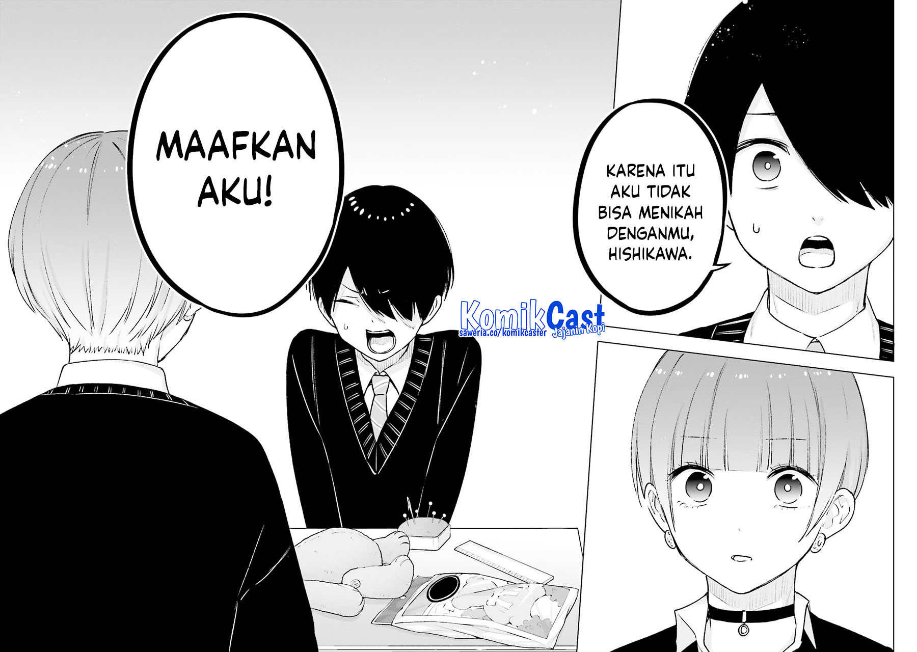 Otaku ni Otaku na Gal-Gurashi Chapter 17 - halaman 21