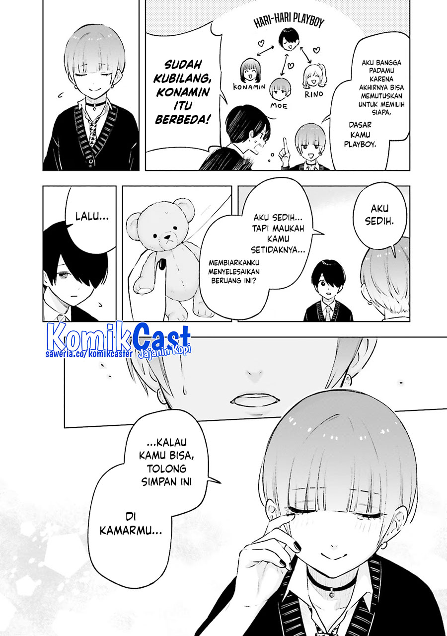Otaku ni Otaku na Gal-Gurashi Chapter 17 - halaman 23
