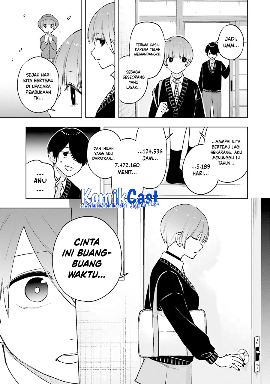 Otaku ni Otaku na Gal-Gurashi Chapter 17 - halaman 25