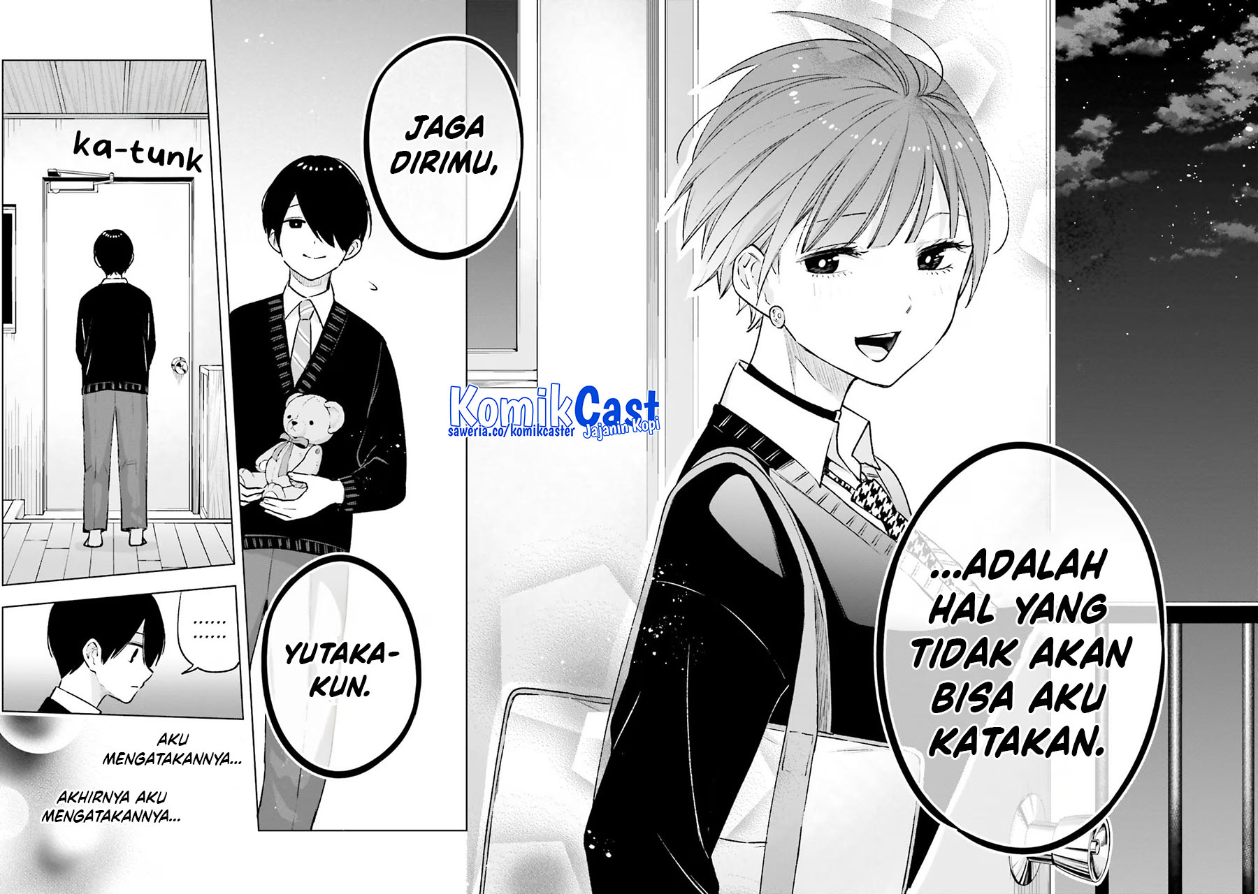 Otaku ni Otaku na Gal-Gurashi Chapter 17 - halaman 26