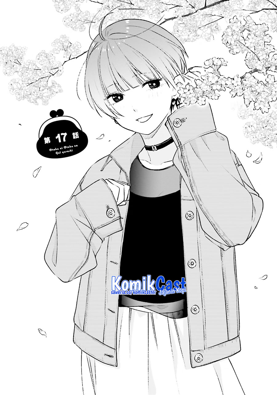 Otaku ni Otaku na Gal-Gurashi Chapter 17 - halaman 3
