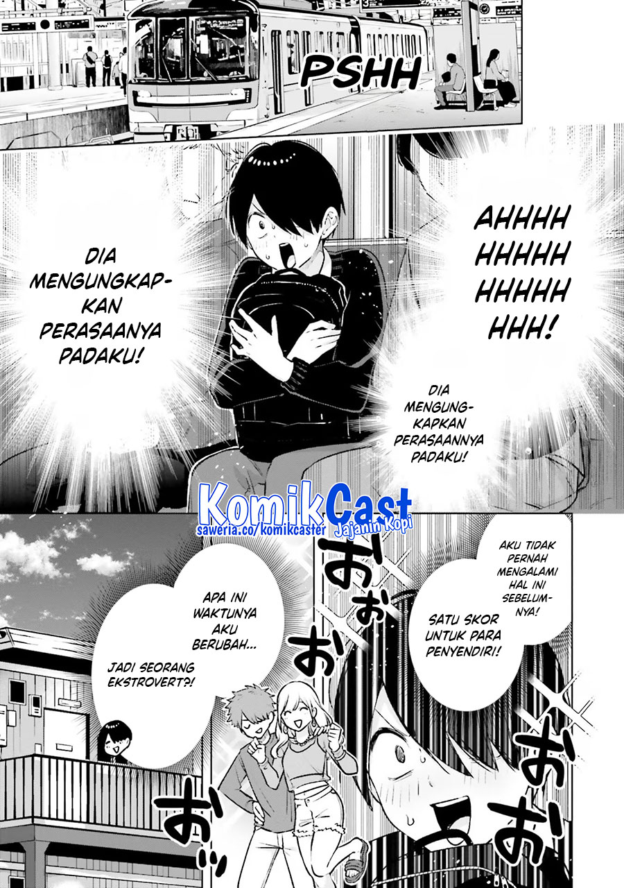 Otaku ni Otaku na Gal-Gurashi Chapter 17 - halaman 4