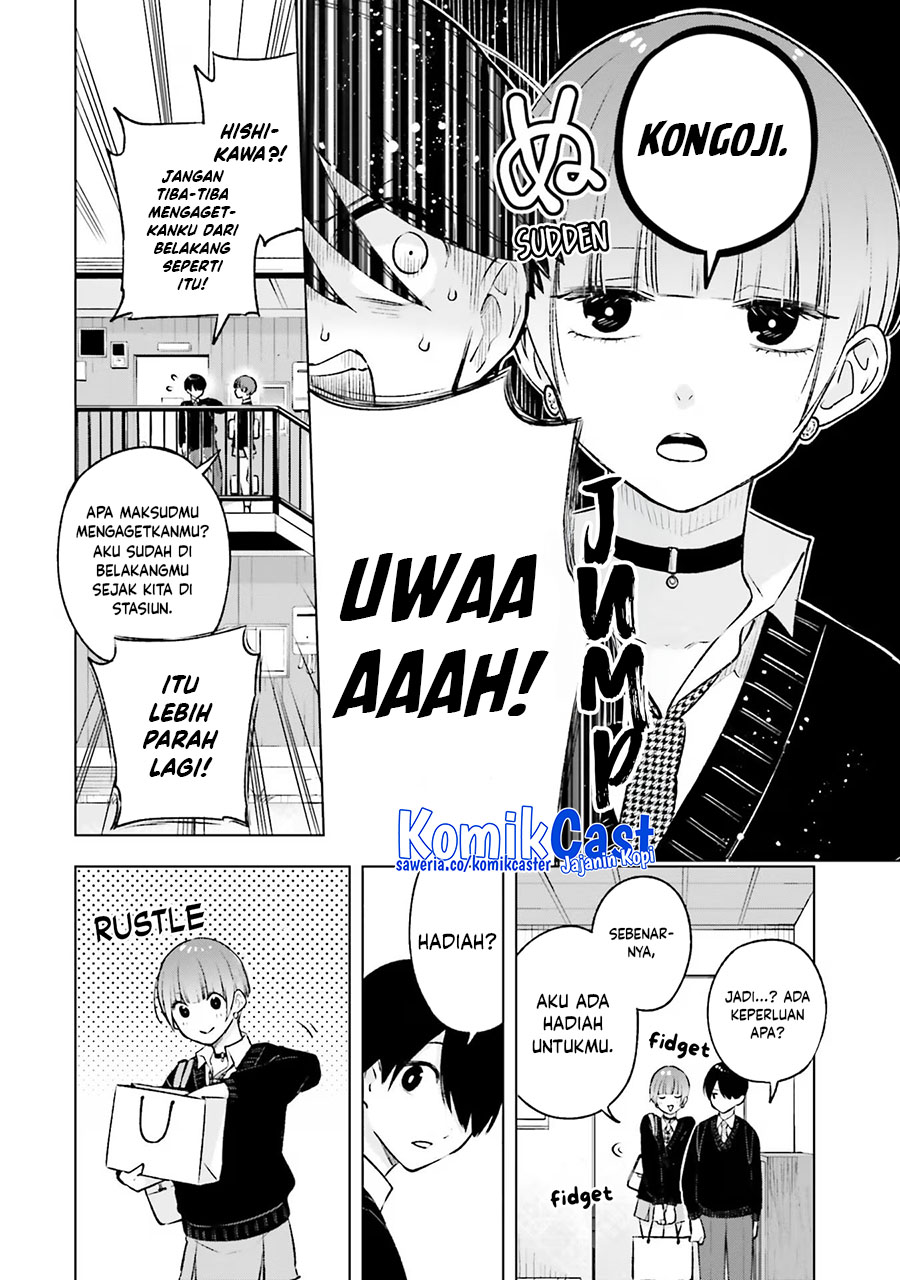 Otaku ni Otaku na Gal-Gurashi Chapter 17 - halaman 5