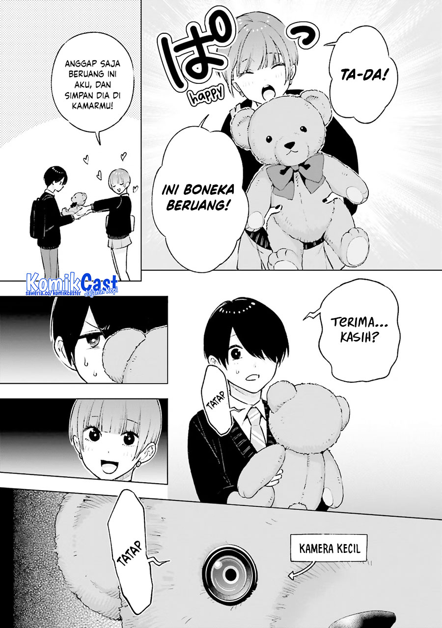 Otaku ni Otaku na Gal-Gurashi Chapter 17 - halaman 6