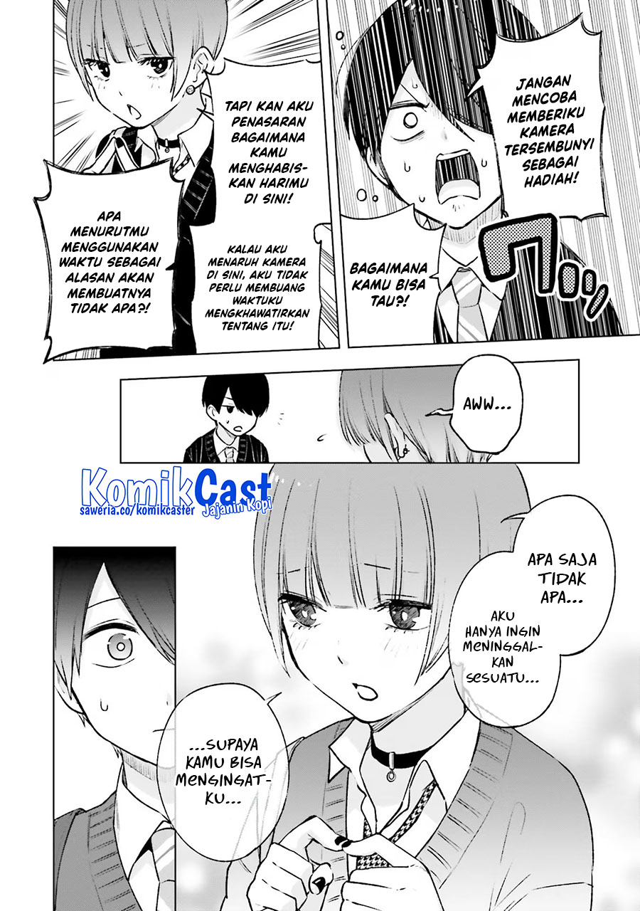 Otaku ni Otaku na Gal-Gurashi Chapter 17 - halaman 7