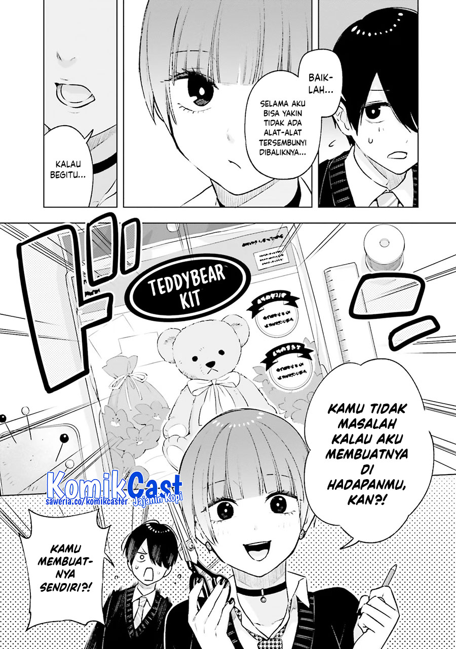 Otaku ni Otaku na Gal-Gurashi Chapter 17 - halaman 8