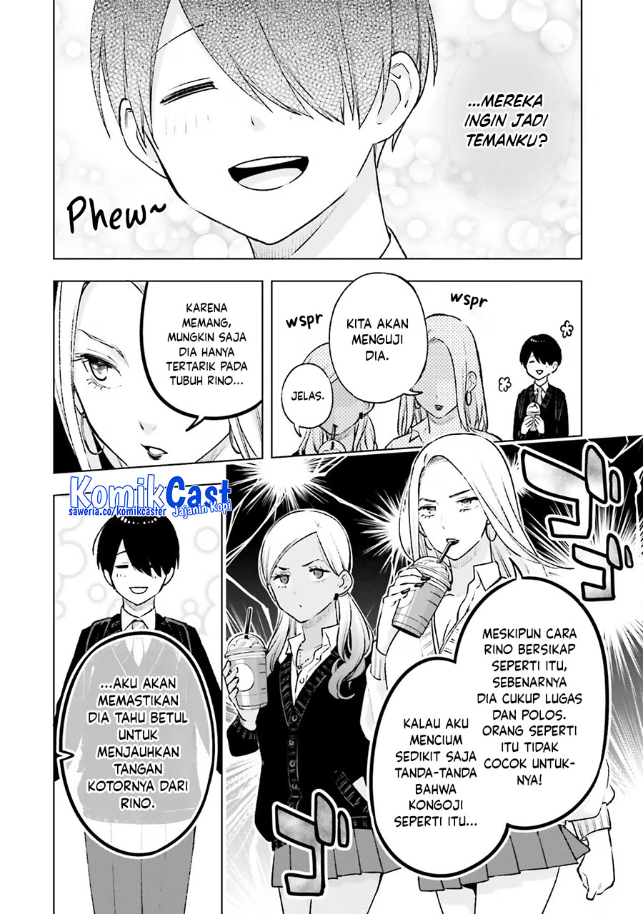 Otaku ni Otaku na Gal-Gurashi Chapter 18 - halaman 11