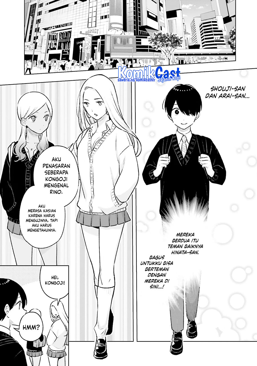 Otaku ni Otaku na Gal-Gurashi Chapter 18 - halaman 12