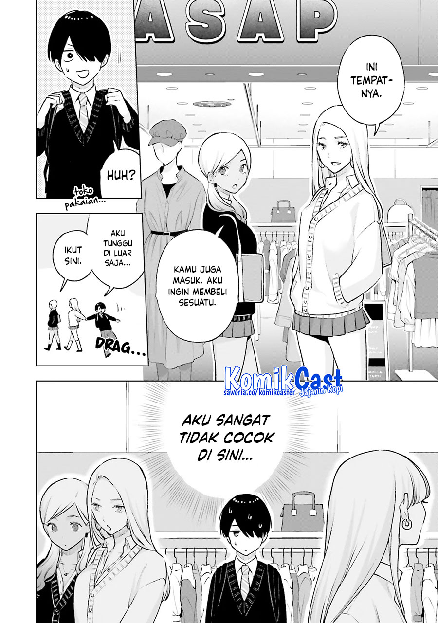 Otaku ni Otaku na Gal-Gurashi Chapter 18 - halaman 13