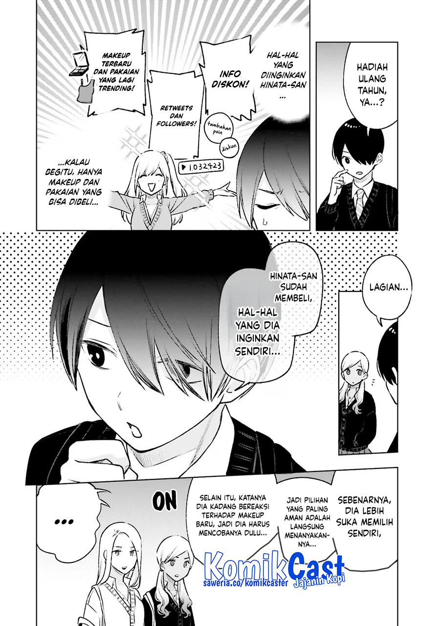 Otaku ni Otaku na Gal-Gurashi Chapter 18 - halaman 15