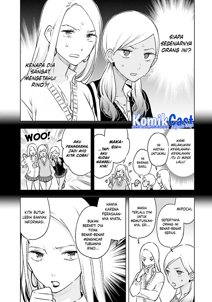 Otaku ni Otaku na Gal-Gurashi Chapter 18 - halaman 16
